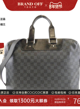 中古LV路易威登女包A级95新 Cobalt Porte棋盘格斜挎包