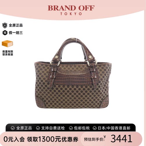 中古CELINE赛琳手提包
