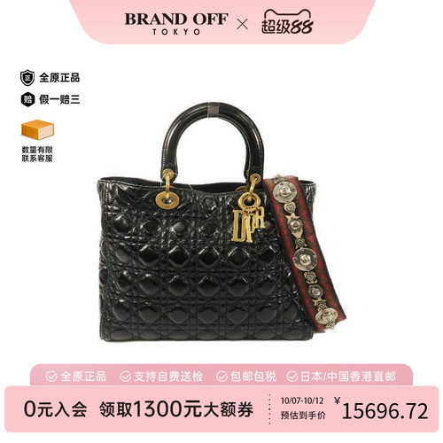 中古Dior迪奥斜挎包レディース