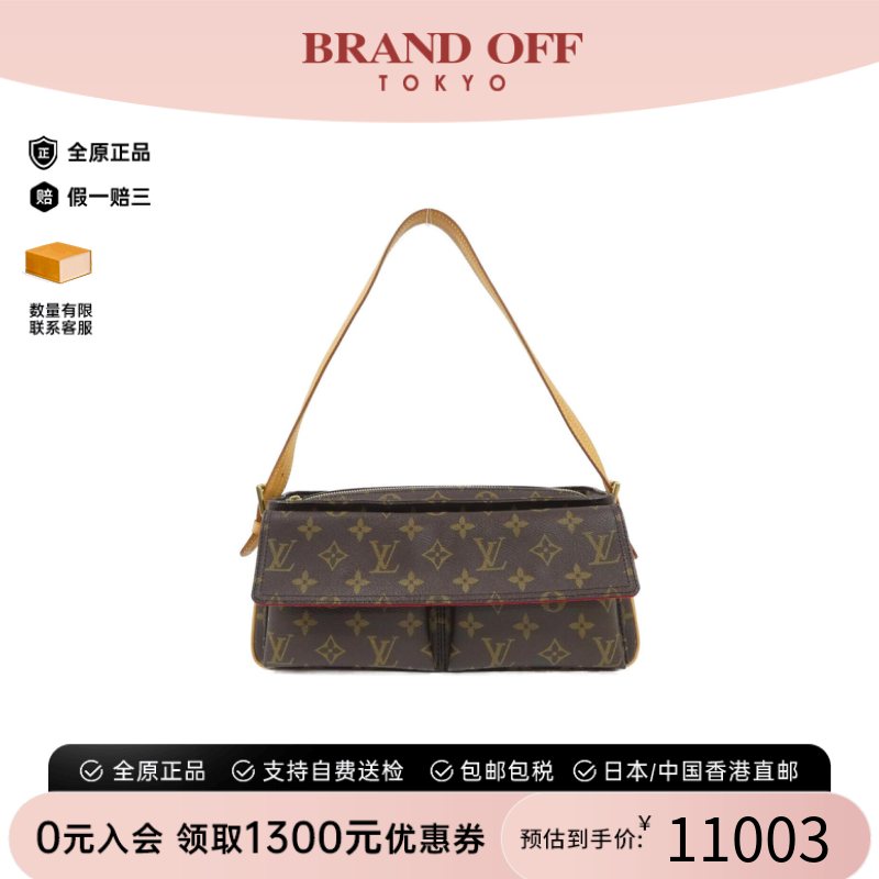 中古LV路易威登花骆驼包老花女包