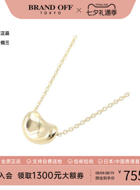 中古Tiffany&Co蒂芙尼项链