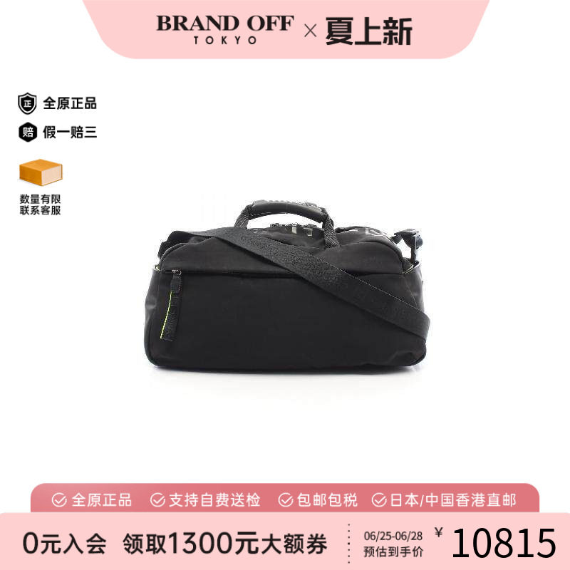 中古Chanel香奈儿手提包
