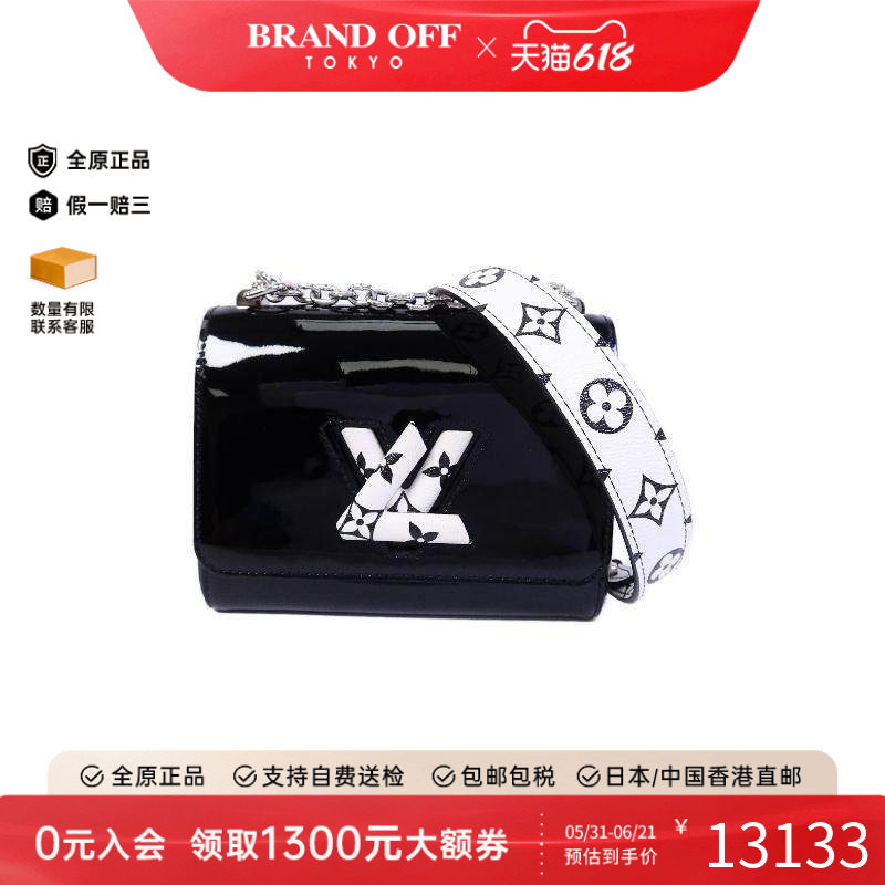 中古LV路易威登女包A级95新Shoulder bag肩包漆皮斜挎包黑色