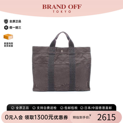 中古Hermes爱马仕托特包