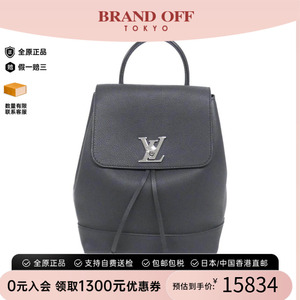 中古LV路易威登双肩包
