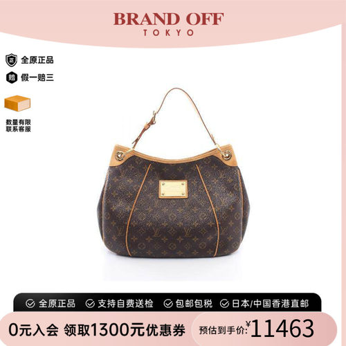中古LV路易威登单肩包レディース