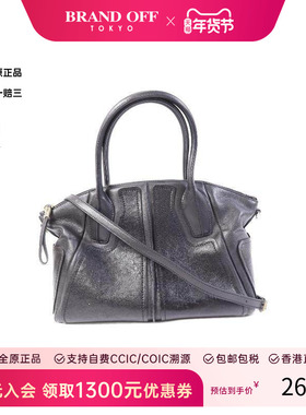 中古Tods托德斯女包B级9新shoulder bag斜挎包牛皮斜挎包黑色