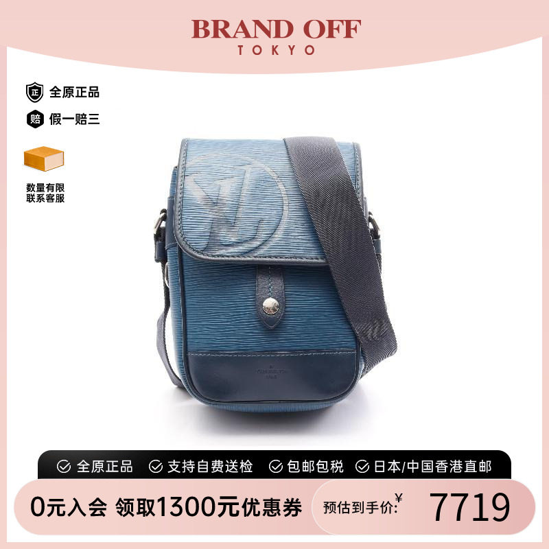 中古LV路易威登斜挎包メンズ牛皮