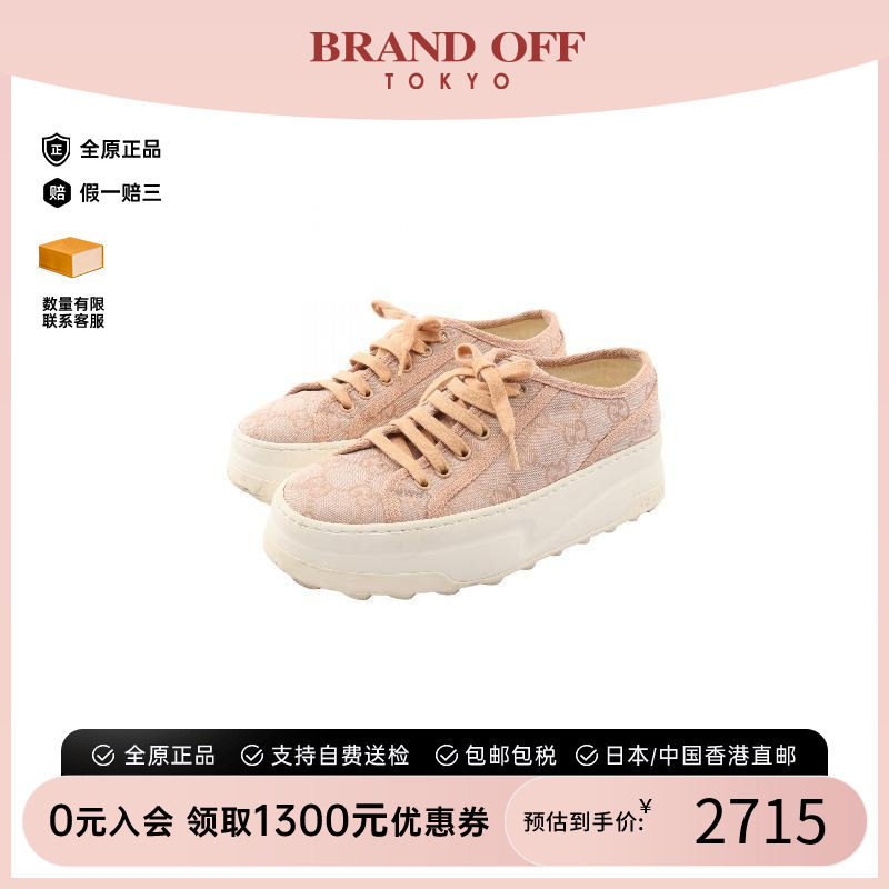 中古Gucci古驰鞋レディース帆布