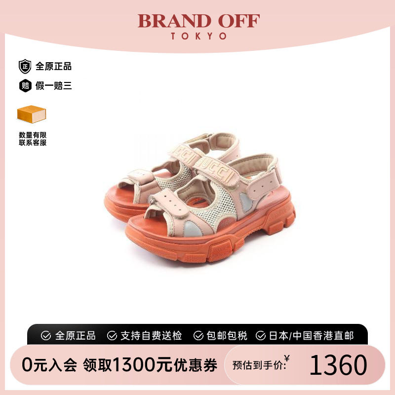 中古Gucci古驰鞋レディース牛皮