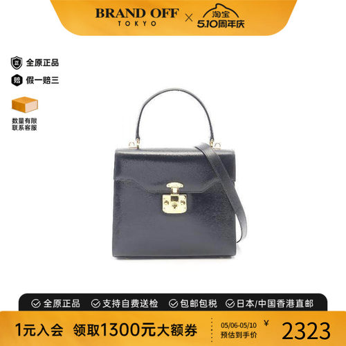 中古Gucci古驰斜挎包レディース