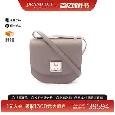 中古Hermes爱马仕单肩包