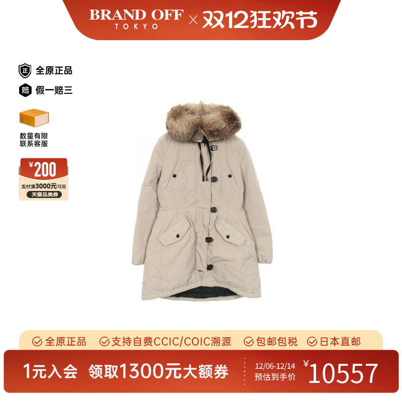中古Moncler盟可睐外套