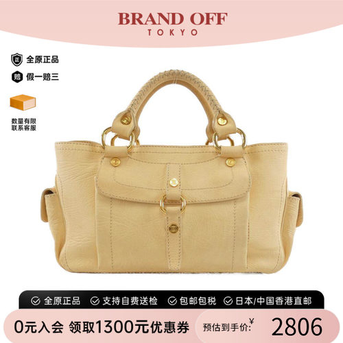 中古CELINE赛琳女包手提包