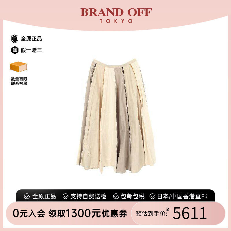 中古Dior迪奥裙子レディース棉