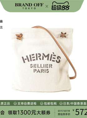 中古二奢Hermes爱马仕女包A级95新 Aline帆布托特包白色时尚正品