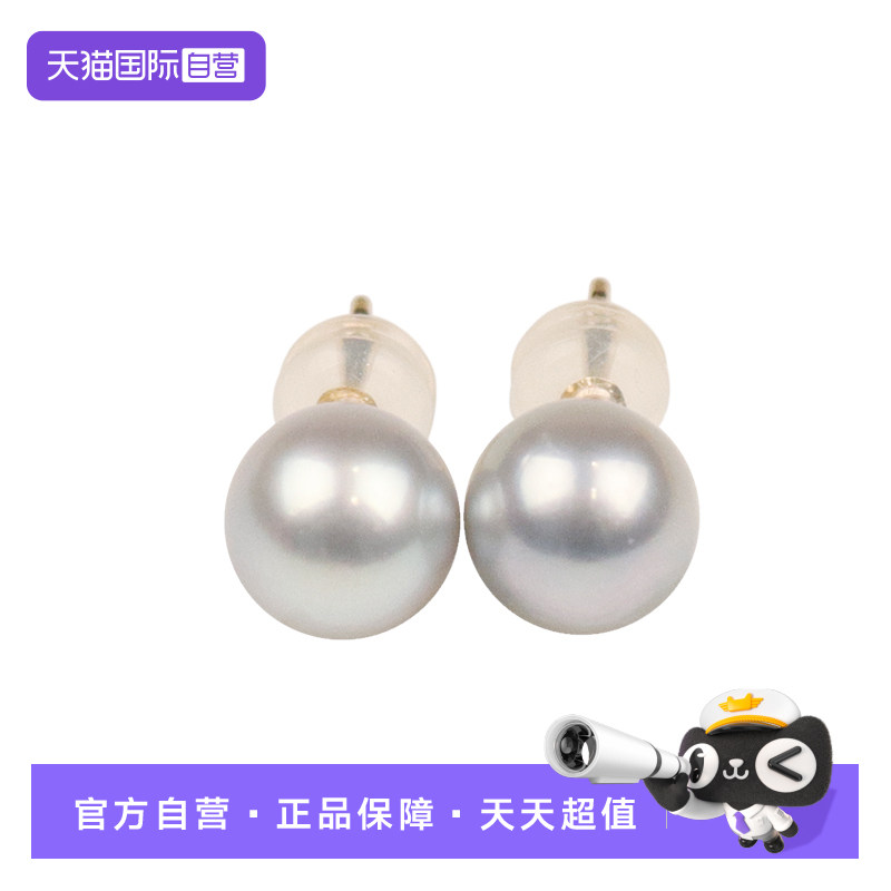 日本进口商品海水珍珠耳针