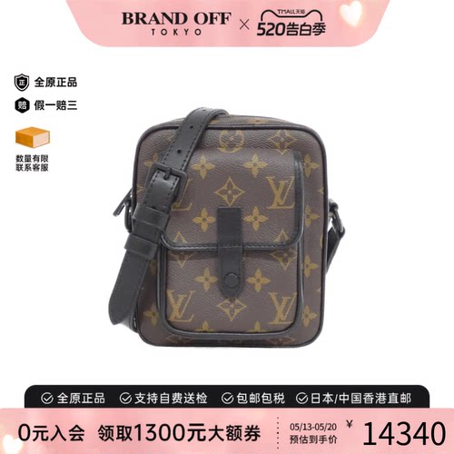 中古LV路易威登老花斜挎男包