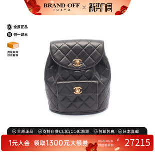 中古Chanel香奈儿女包B级9新Backpack背包羊皮双肩包黑色