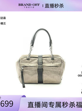 中古Loewe罗意威手提包