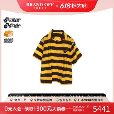中古Prada普拉达上衣レディース