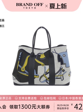 中古Hermes爱马仕女包95新Garden Party Voyage 49cm花园包托特包