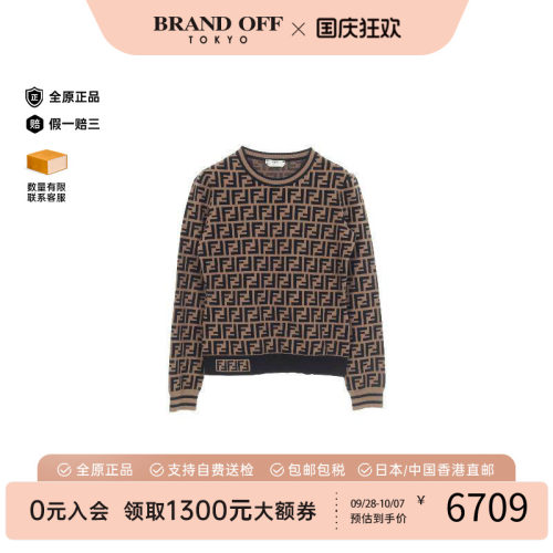 中古Fendi芬迪上衣レディース
