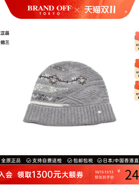 中古Hermes爱马仕帽子レディース
