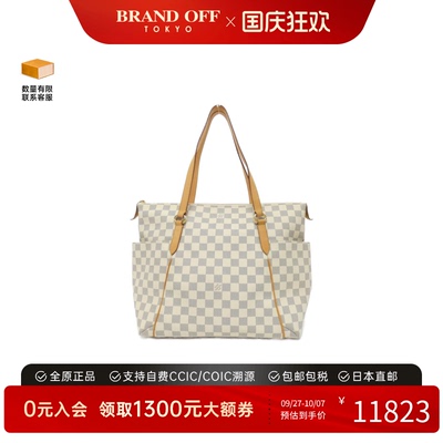 中古LV路易威登女单肩包