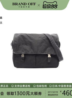 中古Prada普拉达斜挎包メンズ