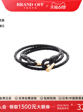 中古TomFord汤姆福特手链メンズ