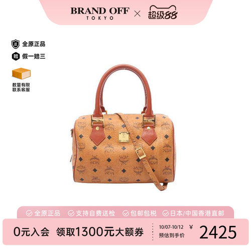 中古MCM斜挎包レディース