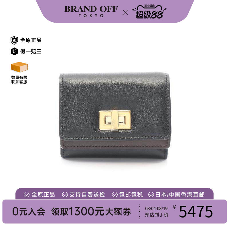 中古Fendi芬迪短钱包レディース