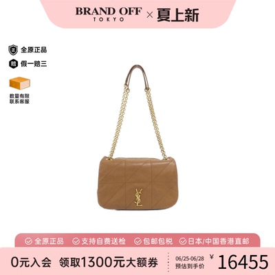 中古SaintLaurent单肩女包