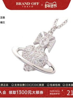 中古Vivienne Westwood薇薇安女S级99新necklace项链不锈钢项链