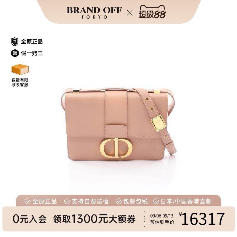 中古Dior迪奥斜挎包レディース图片
