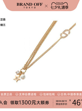 中古Dior迪奥项链レディース