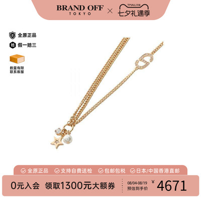 中古Dior迪奥项链レディース