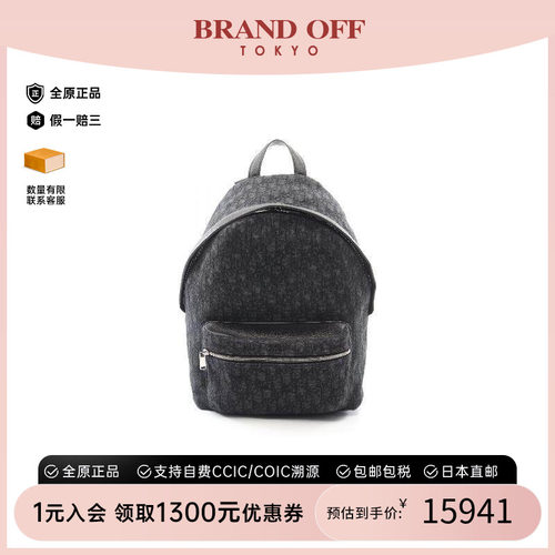 中古Dior迪奥双肩包メンズ帆布
