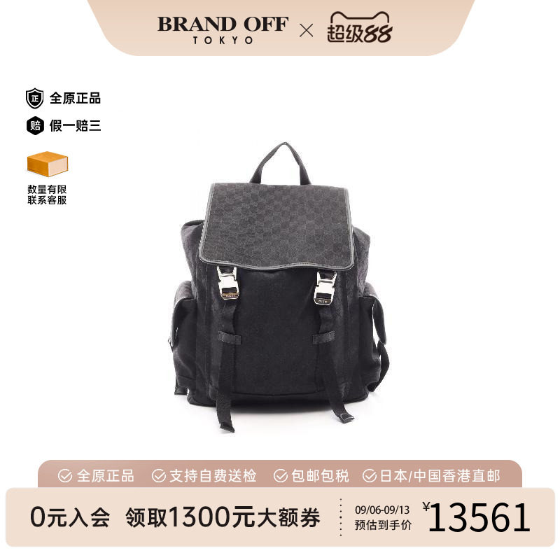 中古Gucci古驰双肩包メンズ帆布