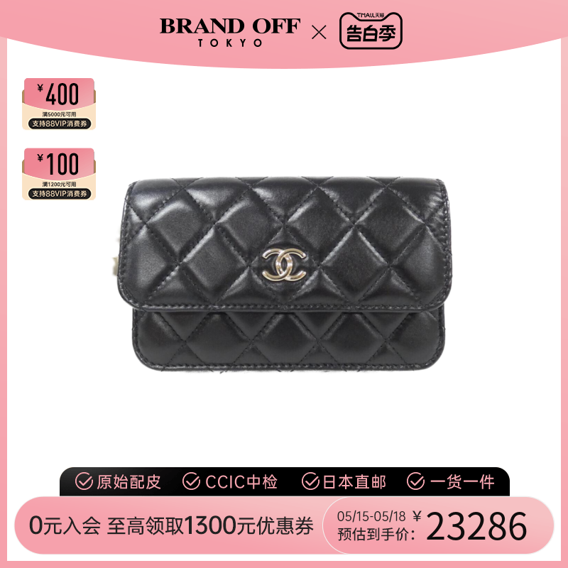 中古CHANEL香奈儿女包A级95新shoulder bag15珍珠包斜挎包时尚