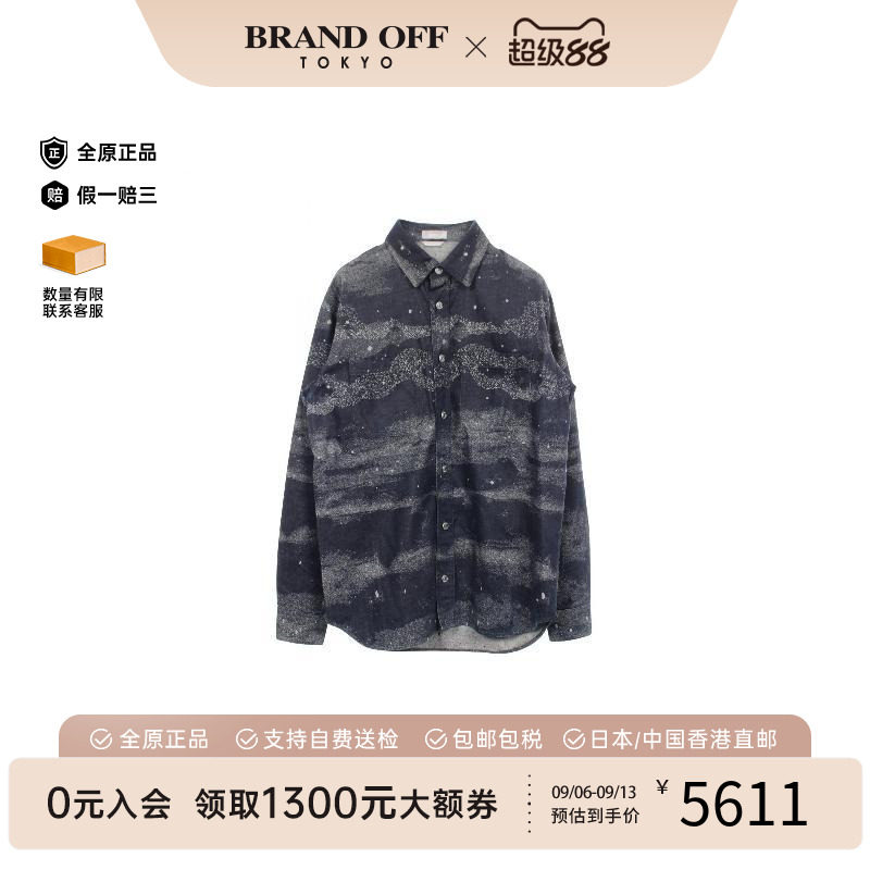 中古Dior迪奥上衣メンズ棉