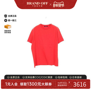 中古LV路易威登男B级9新T-shirtT恤棉上衣红色