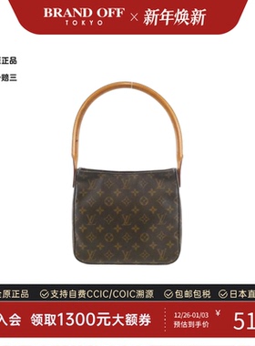 中古LV路易威登女包B级9新Monogram Looping名媛包老花单肩包复古