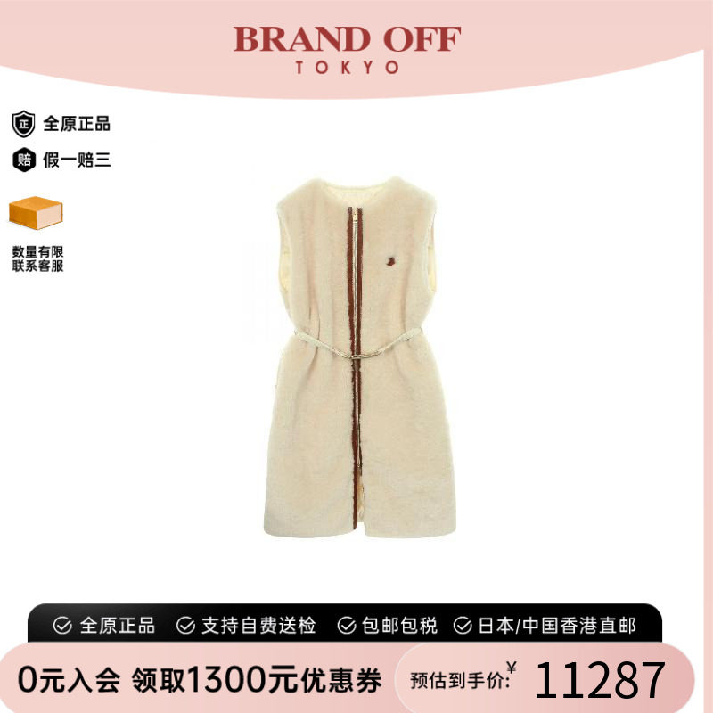 中古Moncler盟可睐外套メンズ