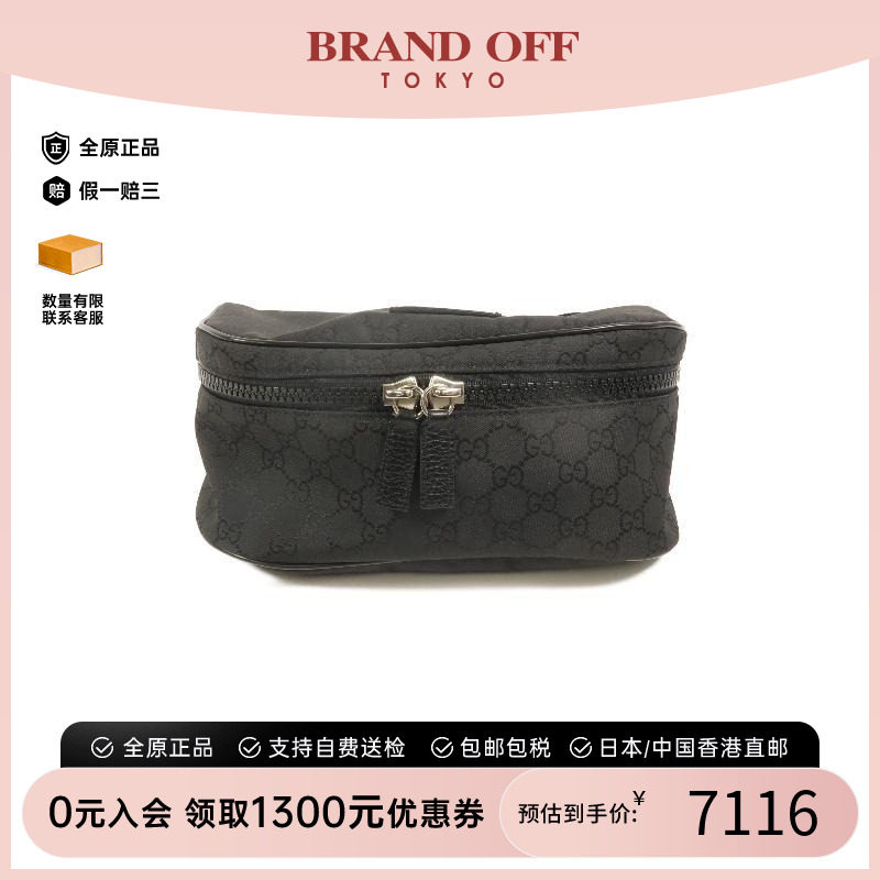 中古Gucci古驰腰包レディース