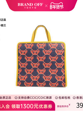 中古Gucci古驰女包A级95新Handbag手包涂层/防水帆布手提包蓝色