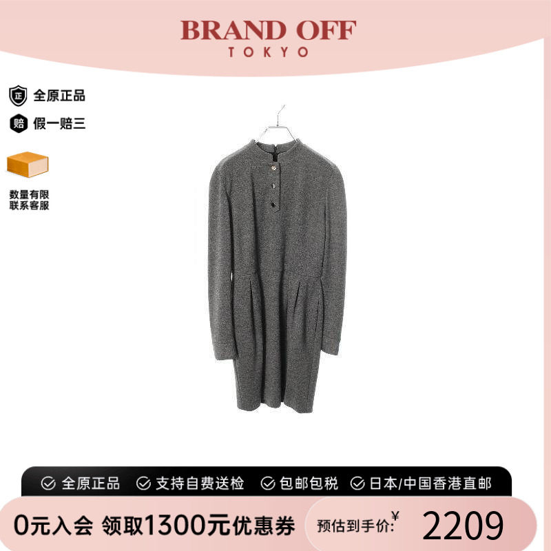 中古Gucci古驰上衣レディース