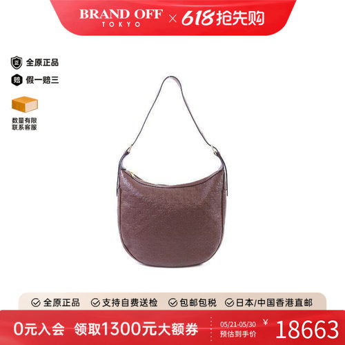 中古Celine赛琳单肩包レディース