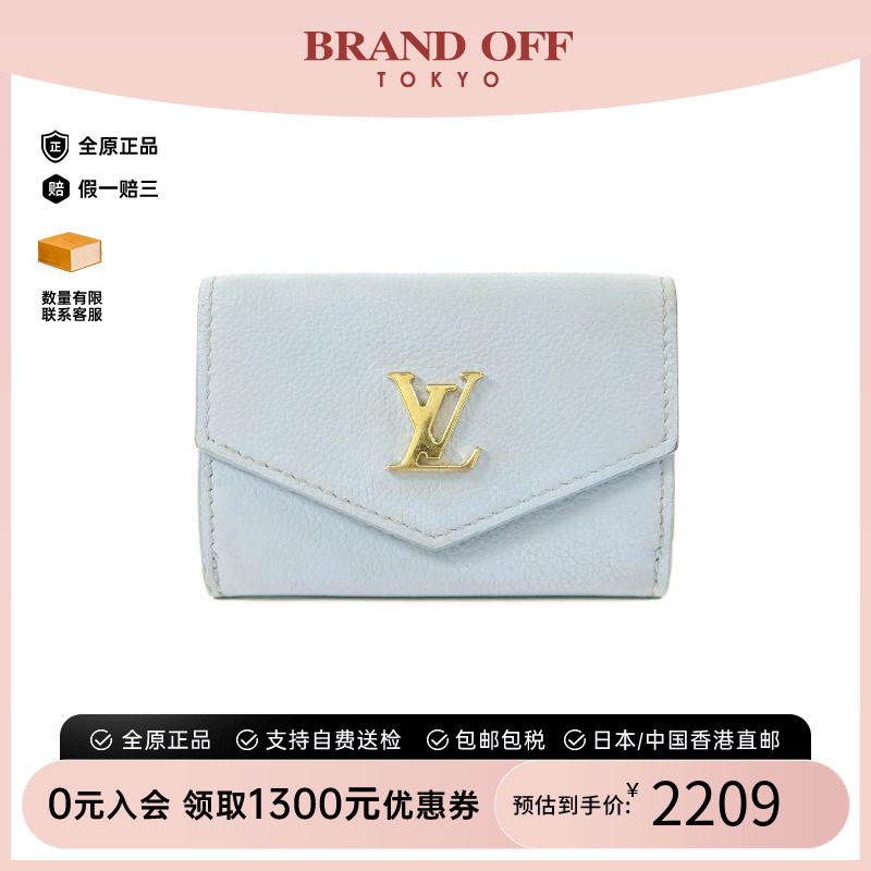 中古LV路易威登短钱包レディース